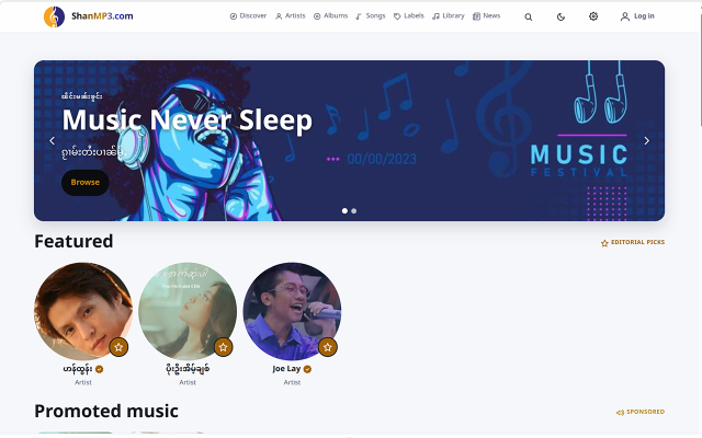 Screenshot 2026 09 06